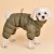 Zimowy kombinezon dla psa Puppia Ultra light khaki