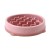 Fun-feeder-pink.jpg