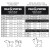Guide de Tailles - Sizing Chart.jpg