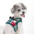 świąteczne lekkie Szelki Puppia Festive Harness B Green