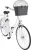 5eec39dc-12df-4cf3-8bc5-56a8074624a0_i-trixie-kosz-transporter-na-rower-dla-kota-psa-tx-13107.webp